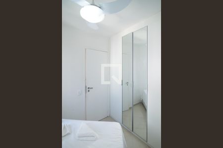 Apartamento para alugar com 25m², 1 quarto e 1 vagaQuarto