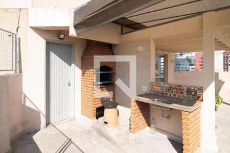 Apartamento para alugar com 25m², 1 quarto e 1 vagaÁrea comum