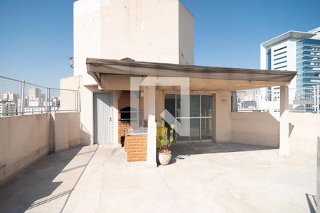 Apartamento para alugar com 25m², 1 quarto e 1 vagaÁrea comum