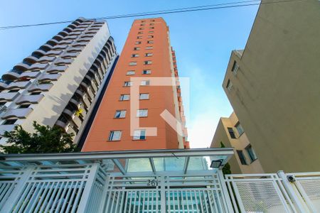 Fachada do Prédio de apartamento à venda com 2 quartos, 85m² em Vila Carrao, São Paulo