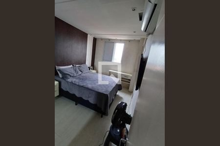 Apartamento à venda com 85m², 2 quartos e 2 vagasQuarto