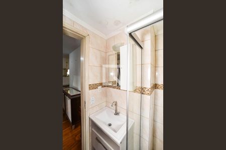 Apartamento à venda com 45m², 2 quartos e sem vagaBanheiro