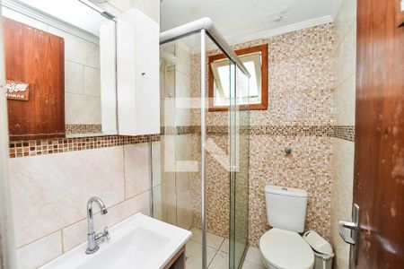 Apartamento à venda com 45m², 2 quartos e sem vagaBanheiro