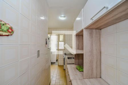 Apartamento à venda com 45m², 2 quartos e sem vagaCozinha