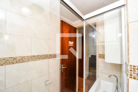 Apartamento à venda com 45m², 2 quartos e sem vagaBanheiro