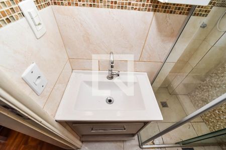 Apartamento à venda com 45m², 2 quartos e sem vagaBanheiro