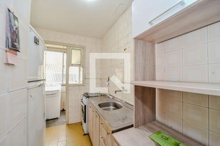 Apartamento à venda com 45m², 2 quartos e sem vagaCozinha