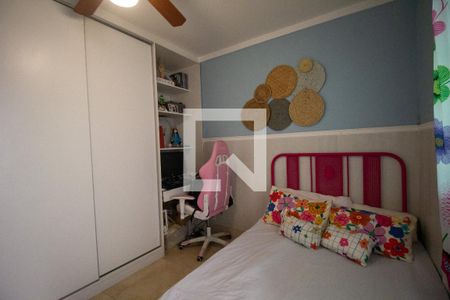 Casa de condomínio à venda com 200m², 4 quartos e 2 vagasQuarto