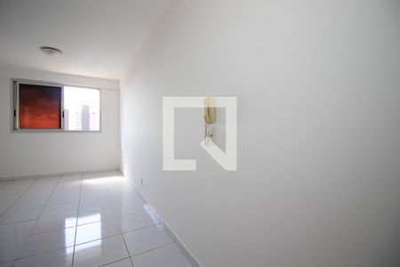 Apartamento para alugar com 32m², 1 quarto e 1 vaga Apartamento para alugar com 32m², 1 quarto e 1 vagaHall