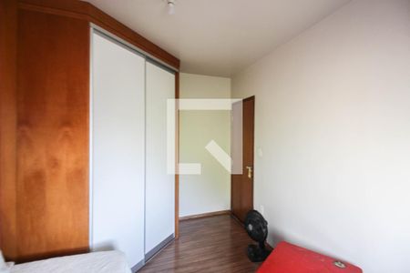 Casa para alugar com 130m², 2 quartos e 2 vagas Casa para alugar com 130m², 2 quartos e 2 vagasQuarto 2