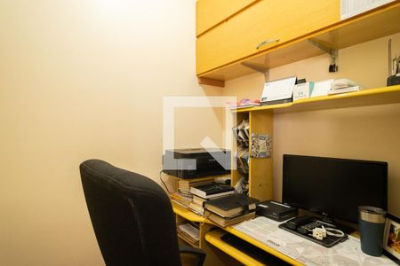 Casa à venda com 200m², 3 quartos e 4 vagasEscritório - Suíte 1