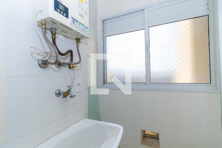 Apartamento para alugar com 53m², 2 quartos e 1 vaga Apartamento para alugar com 53m², 2 quartos e 1 vagaÁrea de Serviço