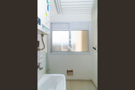 Apartamento para alugar com 53m², 2 quartos e 1 vaga Apartamento para alugar com 53m², 2 quartos e 1 vagaÁrea de Serviço