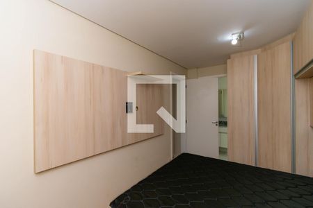 Apartamento para alugar com 53m², 2 quartos e 1 vaga Apartamento para alugar com 53m², 2 quartos e 1 vagaSuíte