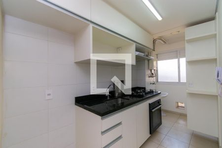 Apartamento para alugar com 53m², 2 quartos e 1 vaga Apartamento para alugar com 53m², 2 quartos e 1 vagaCozinha
