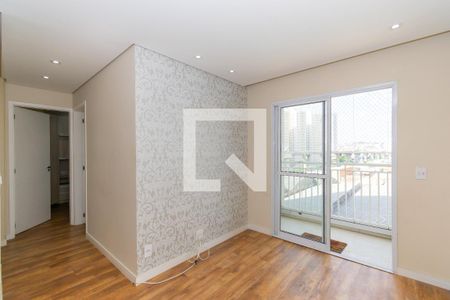 Apartamento para alugar com 53m², 2 quartos e 1 vaga Apartamento para alugar com 53m², 2 quartos e 1 vagaSala