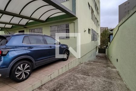 Apartamento à venda com 51m², 1 quarto e 1 vaga Apartamento à venda com 51m², 1 quarto e 1 vagaGaragem