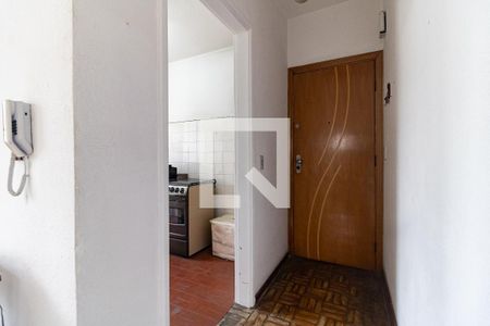 Apartamento à venda com 51m², 1 quarto e 1 vaga Apartamento à venda com 51m², 1 quarto e 1 vagaEntrada