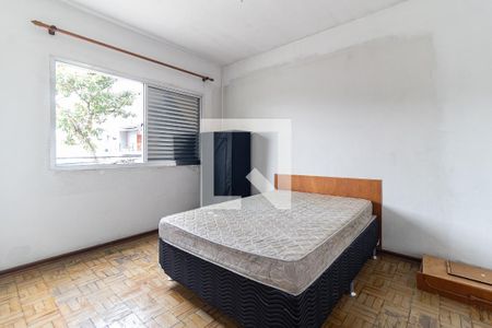 Apartamento à venda com 51m², 1 quarto e 1 vaga Apartamento à venda com 51m², 1 quarto e 1 vagaQuarto