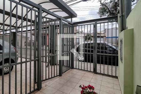 Apartamento à venda com 51m², 1 quarto e 1 vaga Apartamento à venda com 51m², 1 quarto e 1 vagaEntrada