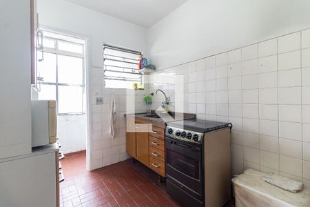 Apartamento à venda com 51m², 1 quarto e 1 vaga Apartamento à venda com 51m², 1 quarto e 1 vagaCozinha
