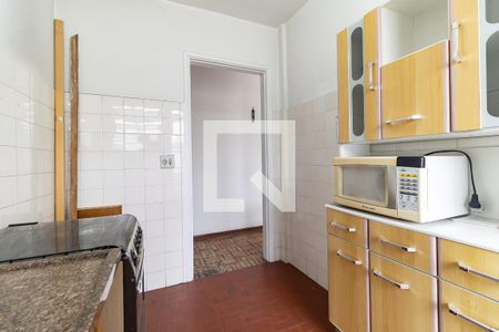 Apartamento à venda com 51m², 1 quarto e 1 vaga Apartamento à venda com 51m², 1 quarto e 1 vagaCozinha