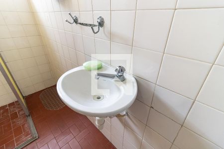 Apartamento à venda com 51m², 1 quarto e 1 vaga Apartamento à venda com 51m², 1 quarto e 1 vagaBanheiro