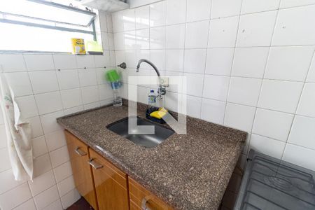 Apartamento à venda com 51m², 1 quarto e 1 vaga Apartamento à venda com 51m², 1 quarto e 1 vagaCozinha
