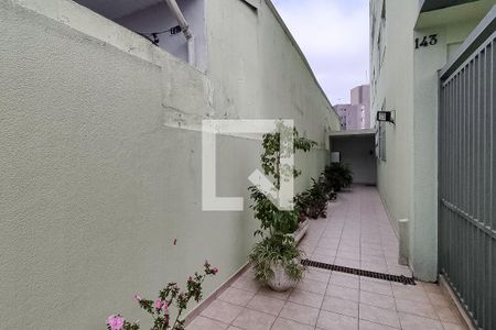 Apartamento à venda com 51m², 1 quarto e 1 vaga Apartamento à venda com 51m², 1 quarto e 1 vagaEntrada