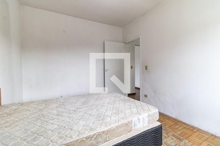 Apartamento à venda com 51m², 1 quarto e 1 vaga Apartamento à venda com 51m², 1 quarto e 1 vagaQuarto