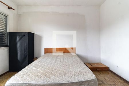 Apartamento à venda com 51m², 1 quarto e 1 vaga Apartamento à venda com 51m², 1 quarto e 1 vagaQuarto