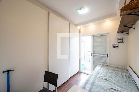 Apartamento à venda com 82m², 3 quartos e 2 vagasQuarto 3