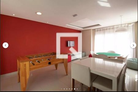 Apartamento para alugar com 60m², 2 quartos e 2 vagas Apartamento para alugar com 60m², 2 quartos e 2 vagasÁrea comum