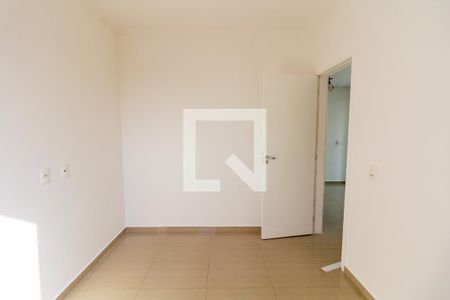 Apartamento para alugar com 60m², 2 quartos e 2 vagas Apartamento para alugar com 60m², 2 quartos e 2 vagasSuite 1