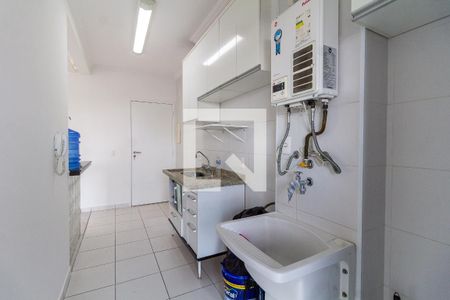 Apartamento para alugar com 60m², 2 quartos e 2 vagas Apartamento para alugar com 60m², 2 quartos e 2 vagasLavanderia