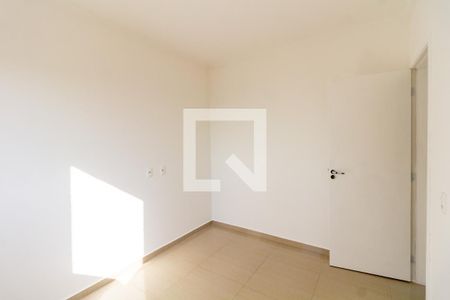 Apartamento para alugar com 60m², 2 quartos e 2 vagas Apartamento para alugar com 60m², 2 quartos e 2 vagasSuite 1