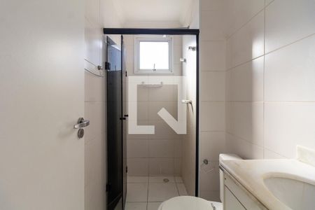 Apartamento para alugar com 60m², 2 quartos e 2 vagas Apartamento para alugar com 60m², 2 quartos e 2 vagasBanheiro