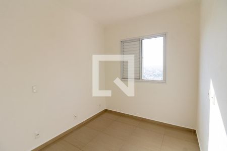 Apartamento para alugar com 60m², 2 quartos e 2 vagas Apartamento para alugar com 60m², 2 quartos e 2 vagasSuite 2