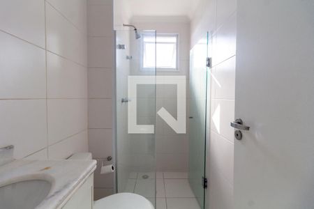 Apartamento para alugar com 60m², 2 quartos e 2 vagas Apartamento para alugar com 60m², 2 quartos e 2 vagasBanheiro