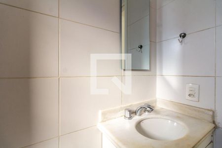Apartamento para alugar com 60m², 2 quartos e 2 vagas Apartamento para alugar com 60m², 2 quartos e 2 vagasBanheiro