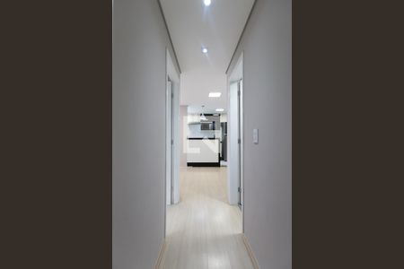 Apartamento para alugar com 46m², 2 quartos e 1 vaga Apartamento para alugar com 46m², 2 quartos e 1 vagaCorredor