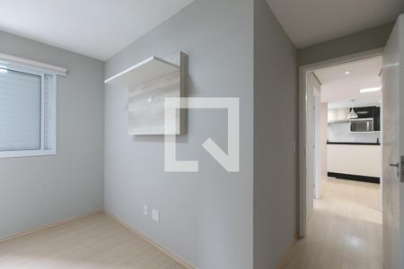 Apartamento para alugar com 46m², 2 quartos e 1 vaga Apartamento para alugar com 46m², 2 quartos e 1 vagaQuarto 2