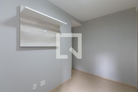 Apartamento para alugar com 46m², 2 quartos e 1 vaga Apartamento para alugar com 46m², 2 quartos e 1 vagaQuarto 2