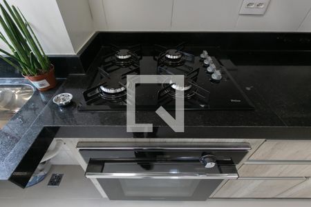 Apartamento para alugar com 46m², 2 quartos e 1 vaga Apartamento para alugar com 46m², 2 quartos e 1 vagaFogão