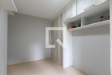 Apartamento para alugar com 46m², 2 quartos e 1 vaga Apartamento para alugar com 46m², 2 quartos e 1 vagaQuarto 2