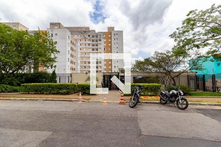 Fachada do Condomínio de apartamento para alugar com 2 quartos, 46m² em Vila Carmosina, São Paulo