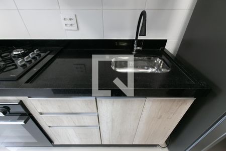 Apartamento para alugar com 46m², 2 quartos e 1 vaga Apartamento para alugar com 46m², 2 quartos e 1 vagaPia