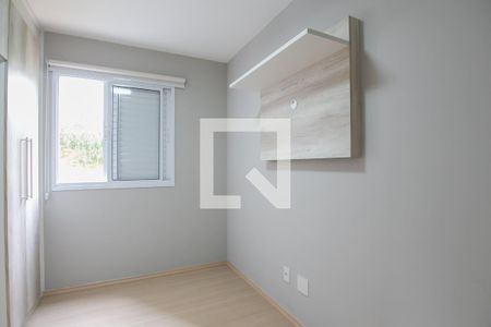 Apartamento para alugar com 46m², 2 quartos e 1 vaga Apartamento para alugar com 46m², 2 quartos e 1 vagaQuarto 2