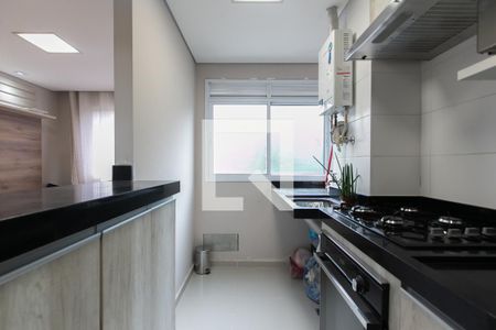 Apartamento para alugar com 46m², 2 quartos e 1 vaga Apartamento para alugar com 46m², 2 quartos e 1 vagaÁrea de Serviço