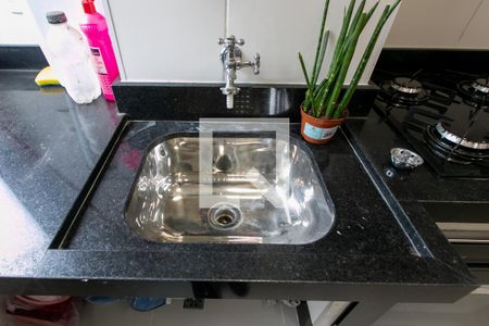 Apartamento para alugar com 46m², 2 quartos e 1 vaga Apartamento para alugar com 46m², 2 quartos e 1 vagaTanque